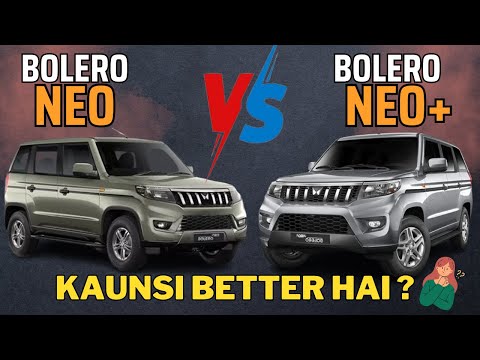 Mahindra Bolero Neo Plus vs Bolero Neo: Detailed Comparison| Bolero Neo Plus 2024 vs bolero neo 2024