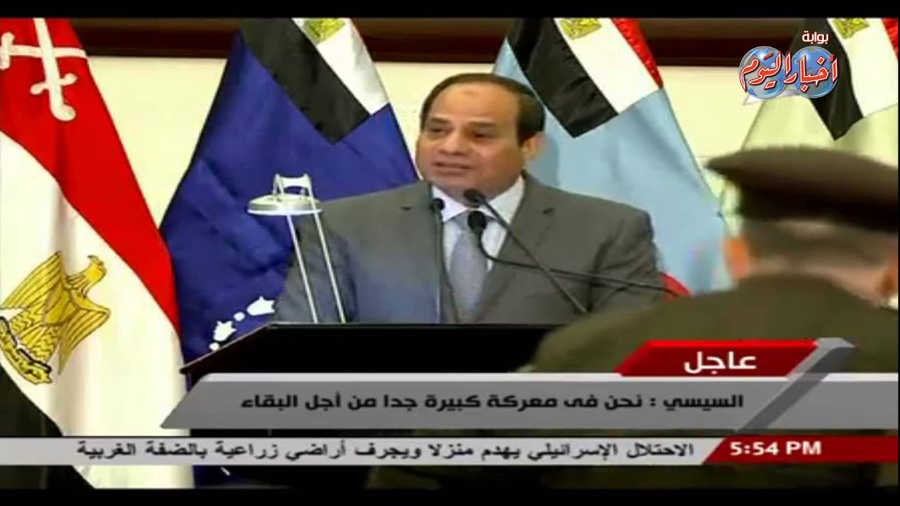 كلمة الرئيس السيسي اليوم 9 مارس كاملة نحن في معركة كبيرة جدا من اجل البقاء