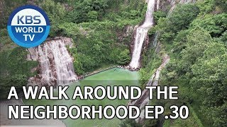 A Walk Around the Neighborhood | 김영철의 동네 한 바퀴 EP.30 [ENG/2019.08.02]