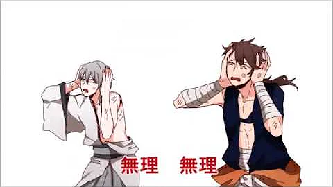 Download 刀剣乱舞 カラオケ Mp4 Mp3