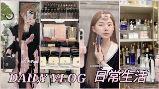 Daily Vlog ☘️Routine 🎀 Best satisfying video | ASMR {Douyin} ✨️