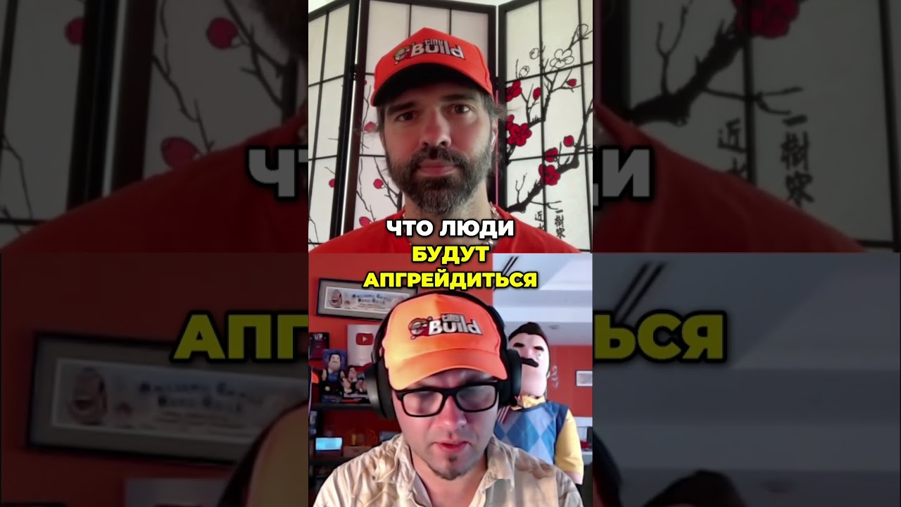 Switch 2: взлетит ли новый гибрид?