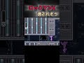 ロックマンX 潰されそう #megaman #megamanx #switch #レトロ #ゲーム実況 #ゲーム #nintendo #レトロゲーム #アクション