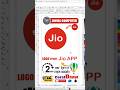 Jio Logo Design in CorelDraw | Full Tutorial | #jio #jiologo #coreldraw #logodesign #graphicdesign