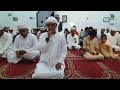 ما تيسر من سورة النور Sheikh Murad Nauhy