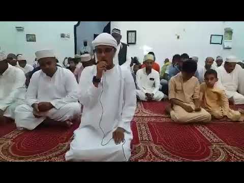 ما تيسر من سورة النور Sheikh Murad Nauhy 