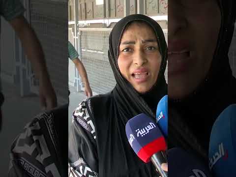 الحياة مستمرة في اليمن رغم القصف والتحديات