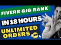 IN 18HOURS🔥|Rank Fiverr Gig on First Page Fiverr Tips And Tricks | Fiver...