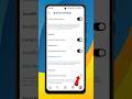 Instagram Me Safe Website Browsing Kaise On Kare ✨ | Instagram Security Tips