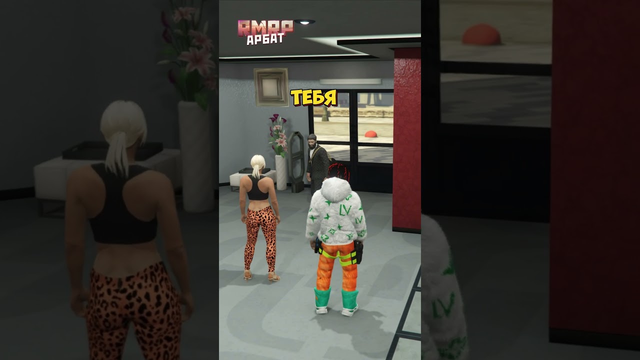 GTA5 RMRP-промо LEIX 