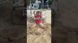 ホテルモントレ沖縄# #子連れ旅行 #沖縄ホテル #子連れホテル #沖縄旅行