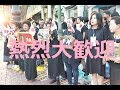 【タイ人大歓迎】天皇皇后両陛下親日ベトナムから親日タイへの行幸啓⑧バンコクの王宮！故プミポン国王への弔問！平成29年(2017年）3月5日！