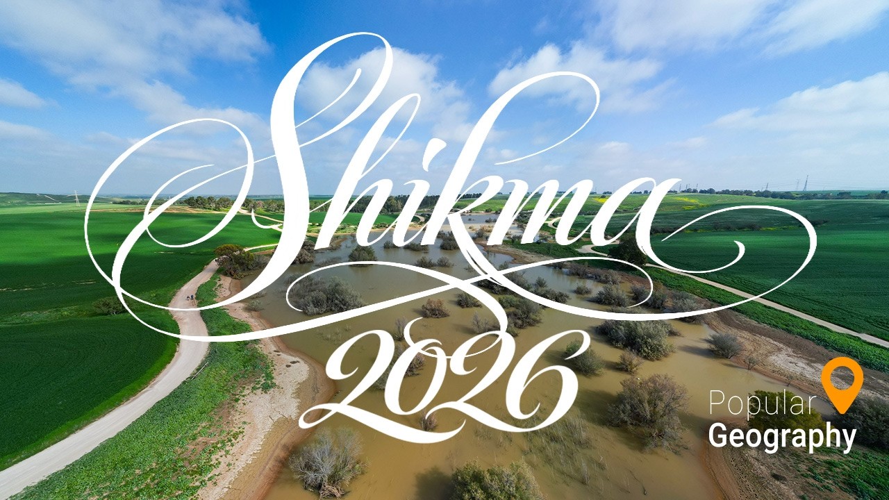 Пик сезона, цветы, озера, речка Шикма, зеленые луга - до пляжа Зиким.