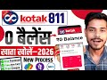 kotak bank me online account kaise khole | how to open kotak bank account online