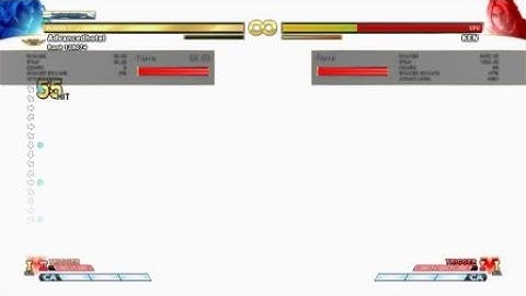 STREET FIGHTER V gill vt2 combo