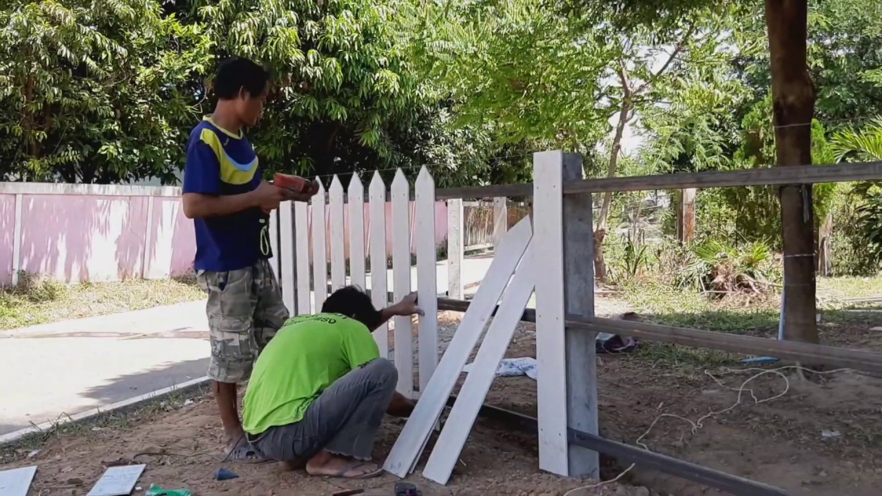 ทำรั้วบ้าน EP 3 DIY