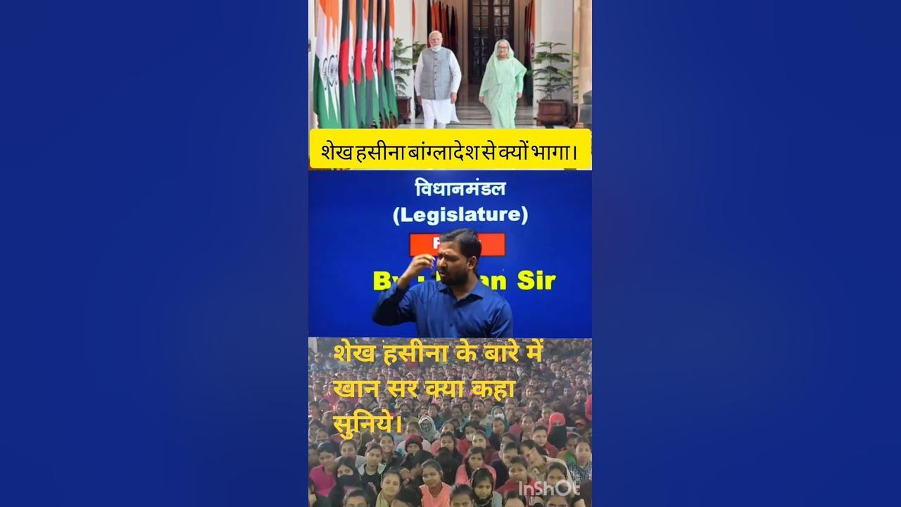 khansirmotivation