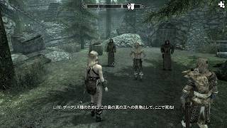 【スカイリムSE】ノルド女戦士＃139　サンエルフの島『Midwood Isle』⑤　ボルタン砦　【SkyrimSE】