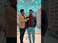 عمتك أخت أبوك خال ابنها شيصير منك