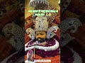 shyam baba 💗#khatu naresh