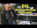 OFF ROAD K44 Nowa APLIKACJA DO PIECZĄTEK ELEKTRONICZNYCH WARTO !