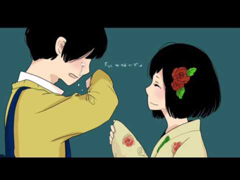 中学生が【いかないで】歌ってみた※音量上げてください