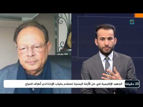 الرئيس علي ناصر محمد يكشف تفاصيل مبادرته لوقف الحرب