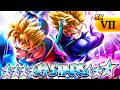 (Dragon Ball Legends) 5x ZENKAI BUFFED LEGEND FUTURE GOHAN & TRUNKS DON'T REQUIRE A TITLE!