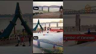 Varanasi River Front Development Then vs Now | Namo Ghat Varanasi | Indian SRJ | Narendra Modi