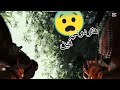 تختيم لعبه ذا فورست البقاء في الغابه The Forest1 الليل تختيم لعبه ذا فورست البقاء في الغابه The Forest1 الليل