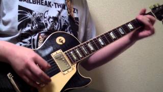 Thin Lizzy - Rosalie (Guitar) Cover chords