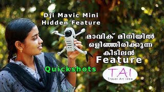 DJI Mavic Mini HIDDEN FEATURES, DJI Mavic Mini Quickshot Tutorial Malayalam screenshot 1