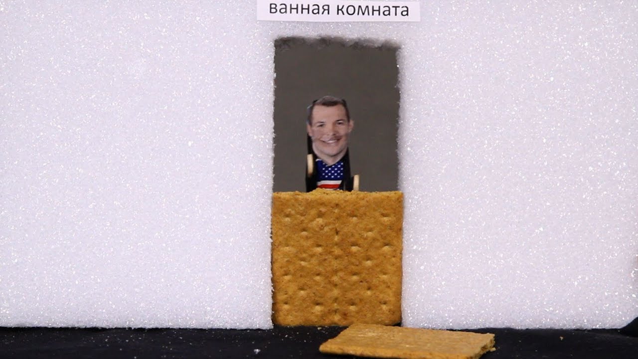 Exclusive: Bobsledder Breaks Sochi Bathroom Door