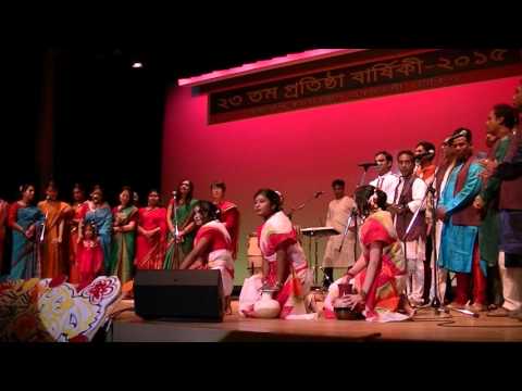 Swaralipi Concert 2015: Opening Song