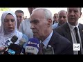 اطلاق حملة واسعة لاصلاح تسربات المياه بولاية تبسة