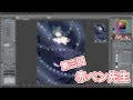 第三回赤ペン先生 伝えたいことが伝わったらいいな