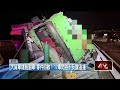 北台灣交通事故與科技執法上路
