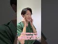 《#shorts 》90秒あご筋ほぐしから毎日手軽にできるセルフケアを紹介♪