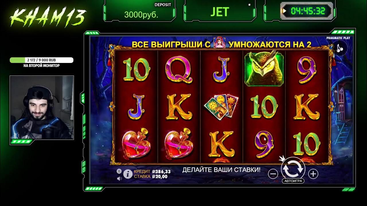Joycasino бездепозитный бонус joycasino njg9 win