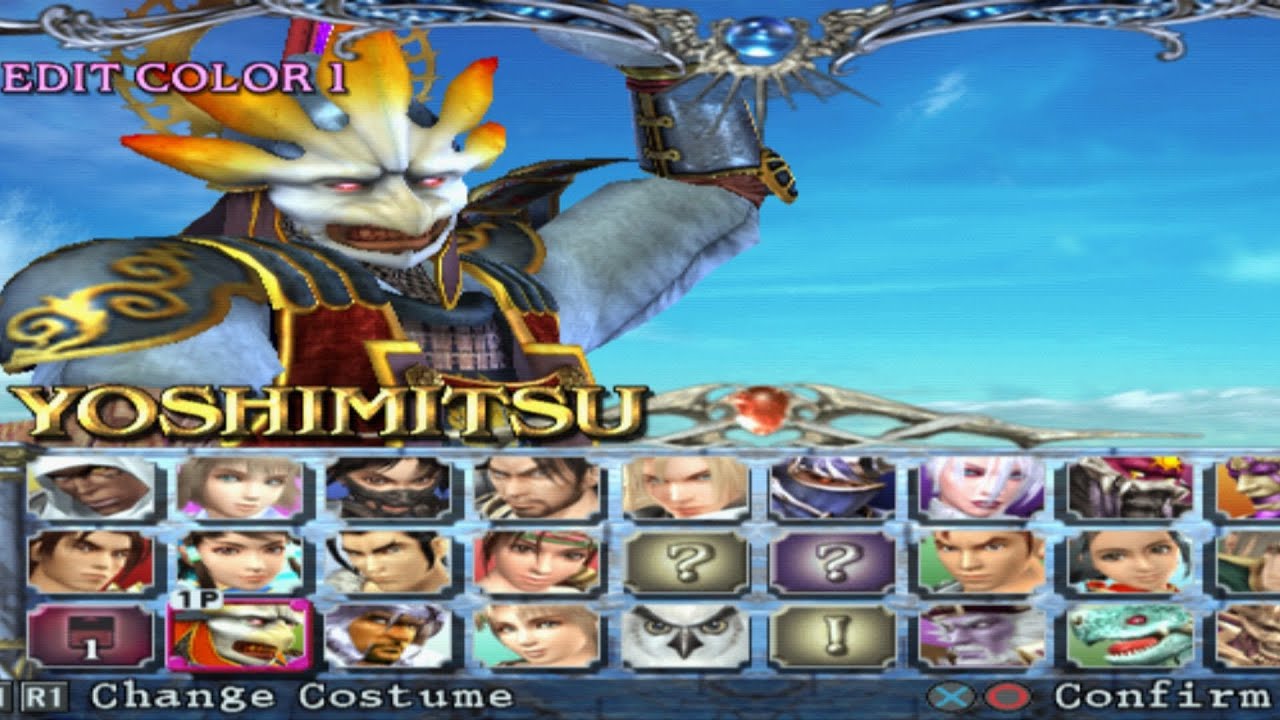 Читы для эмулятора PS2 PNACH - Soul Calibur III 