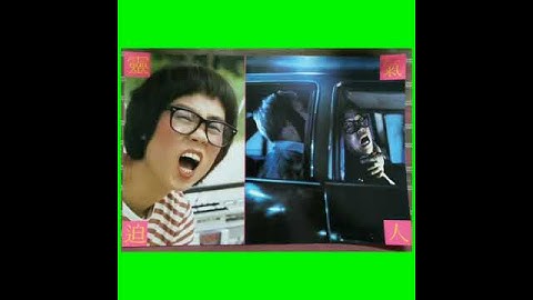 靈氣迫人