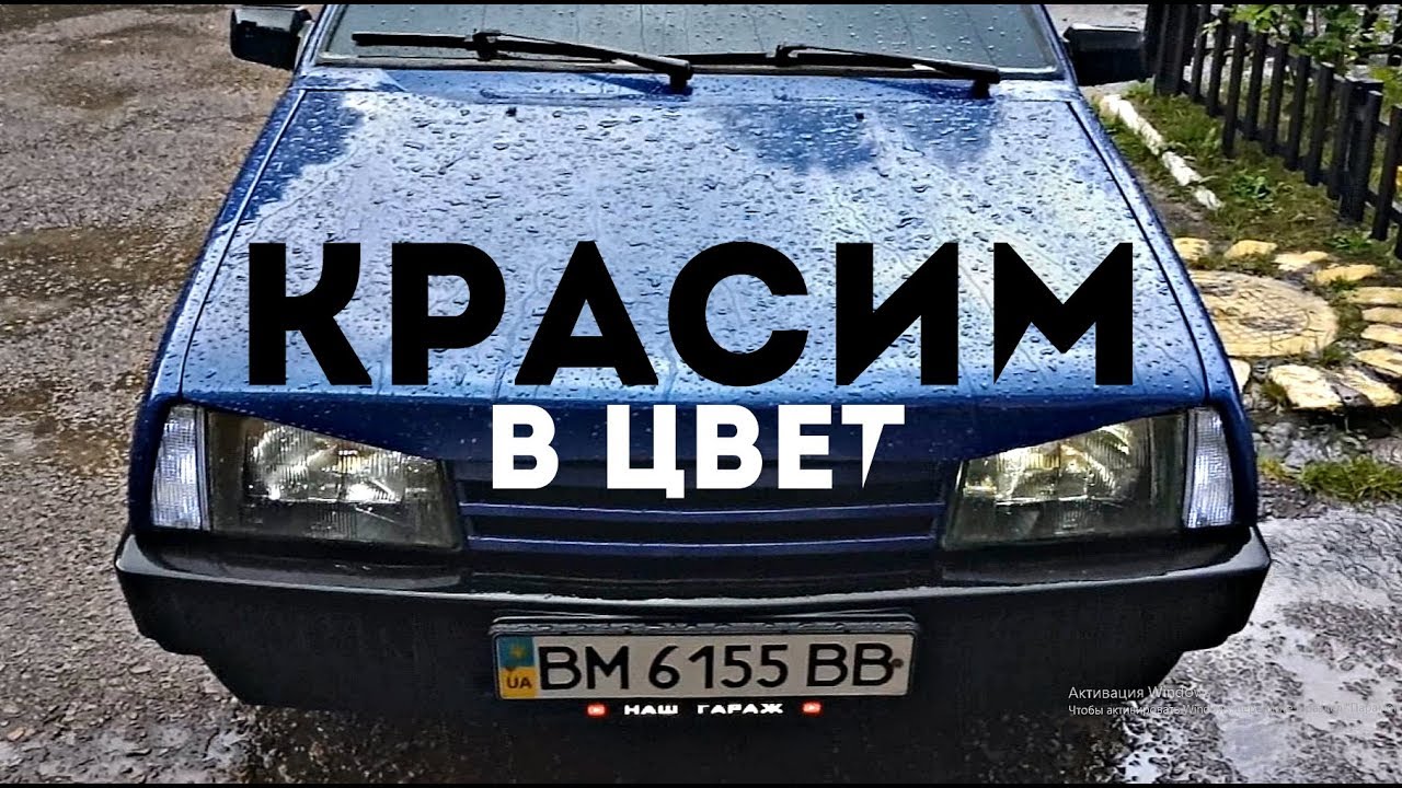 1 чел. читают эту тему (гостей: 1, скрытых пользователей: 0)