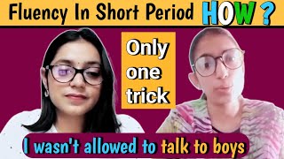 How To Get Fluency In Short Period || Tips To  Achieve Fluency In English  || #english