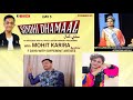 Day 5 | Sindhi Dhamaal Live By Mohit Karira | Must Watch, Like, Comment & Share