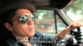 BRUNO凱旋 Bruno Mars Coming Home Part.2
