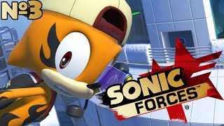 ИЛЛЮЗИИ ИНФИНИТА | Прохождение Sonic Forces #3