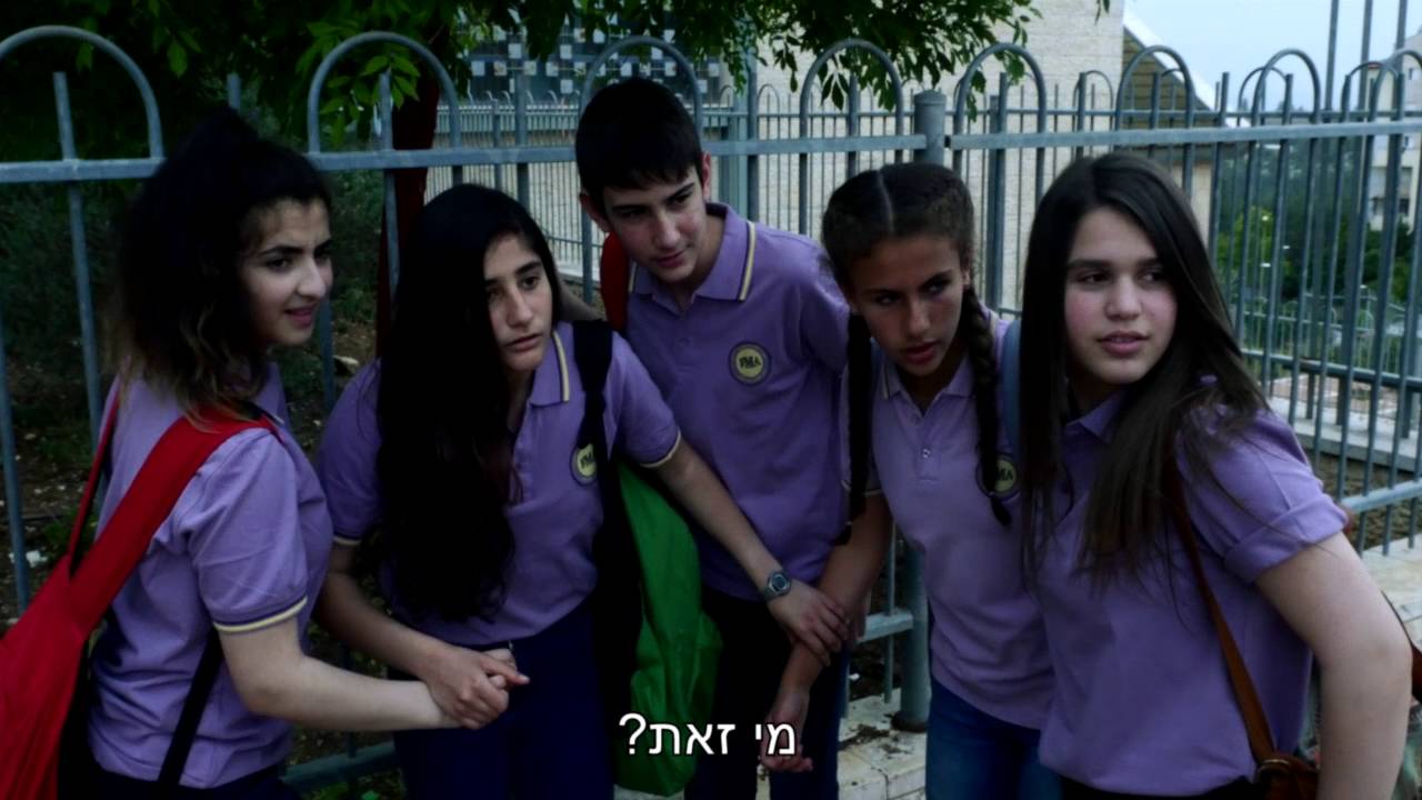 LOVE STORY סיפור אהבה מרכז מחוננים נצרת