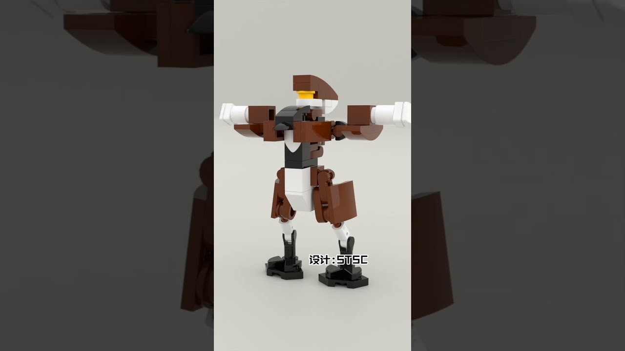 The deformable building block goose 