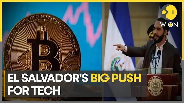 El Salvador removes all taxes related to tech innovation for economic growth | Latest English News - DayDayNews