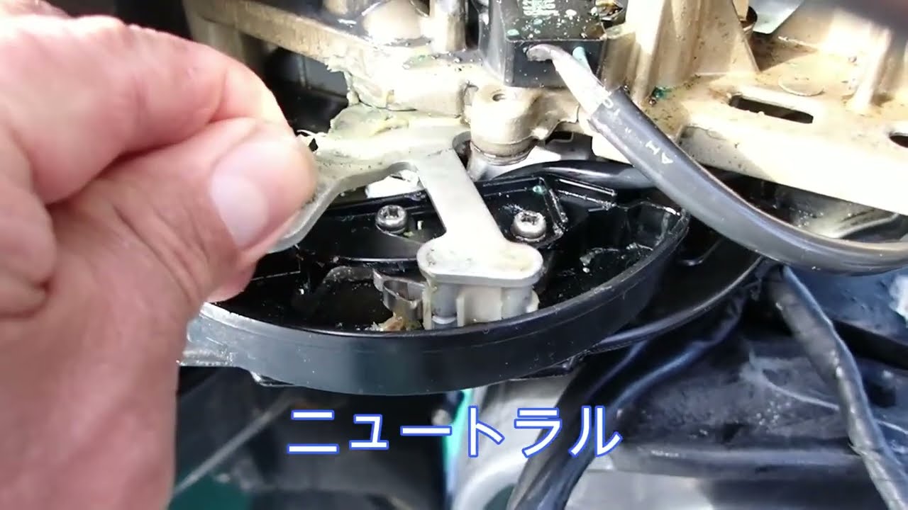 船外機ニュートラルスイッチの交換 | 串本ダイビングサービス センター